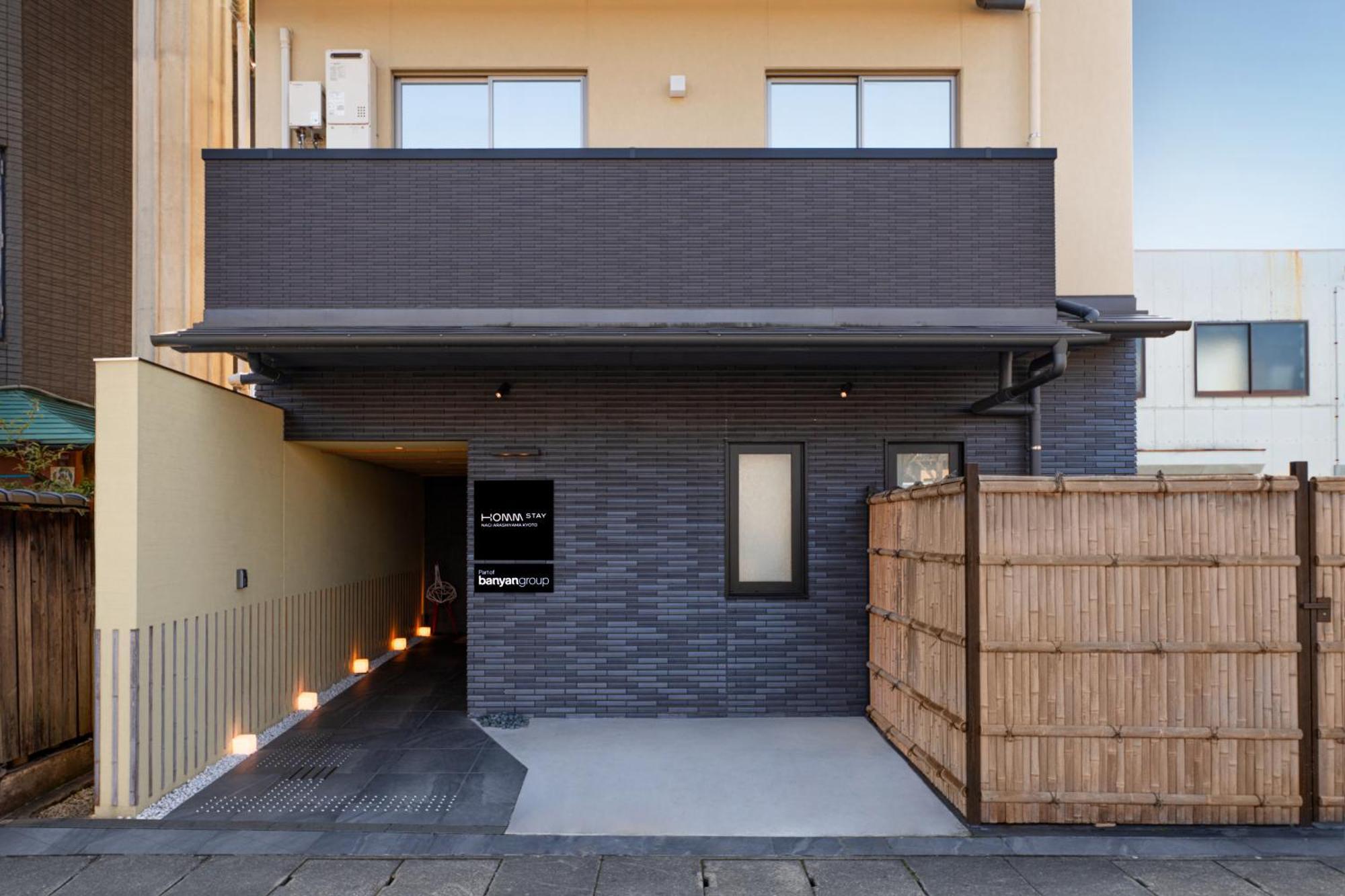 Homm Stay Nagi Arashiyama Kyoto By Banyan Group Luaran gambar